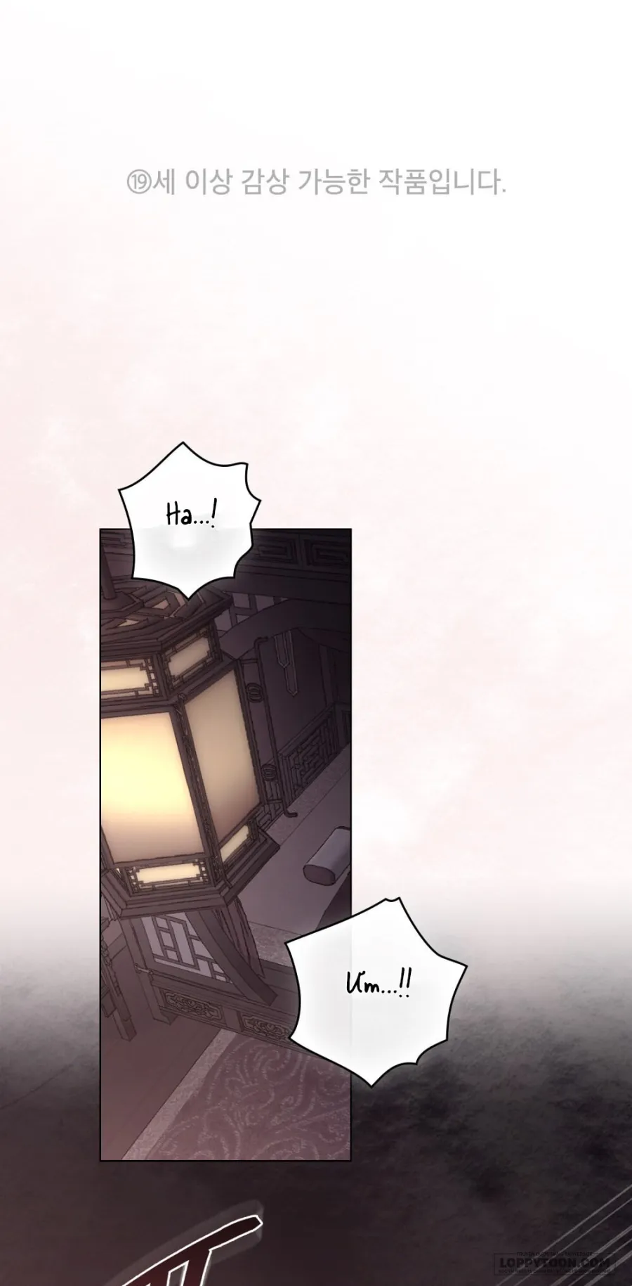 Chuyến Đi Đêm - Chap 56 - 🔞🔞🔞 - Trang 0