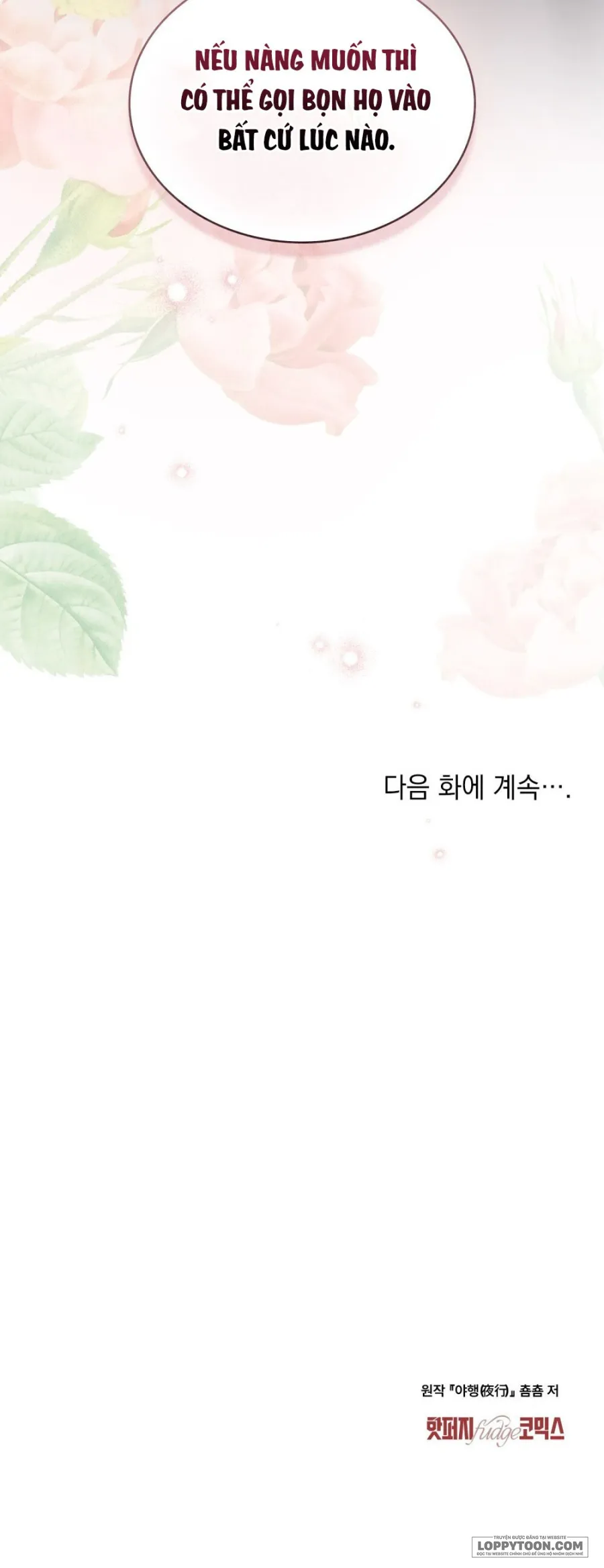 Chuyến Đi Đêm - Chap 56 - 🔞🔞🔞 - Trang 49