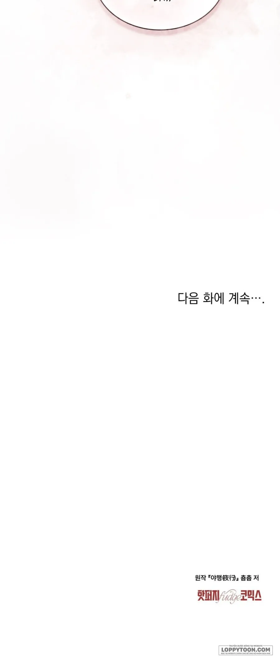 Chuyến Đi Đêm - Chap 57 - Trang 59