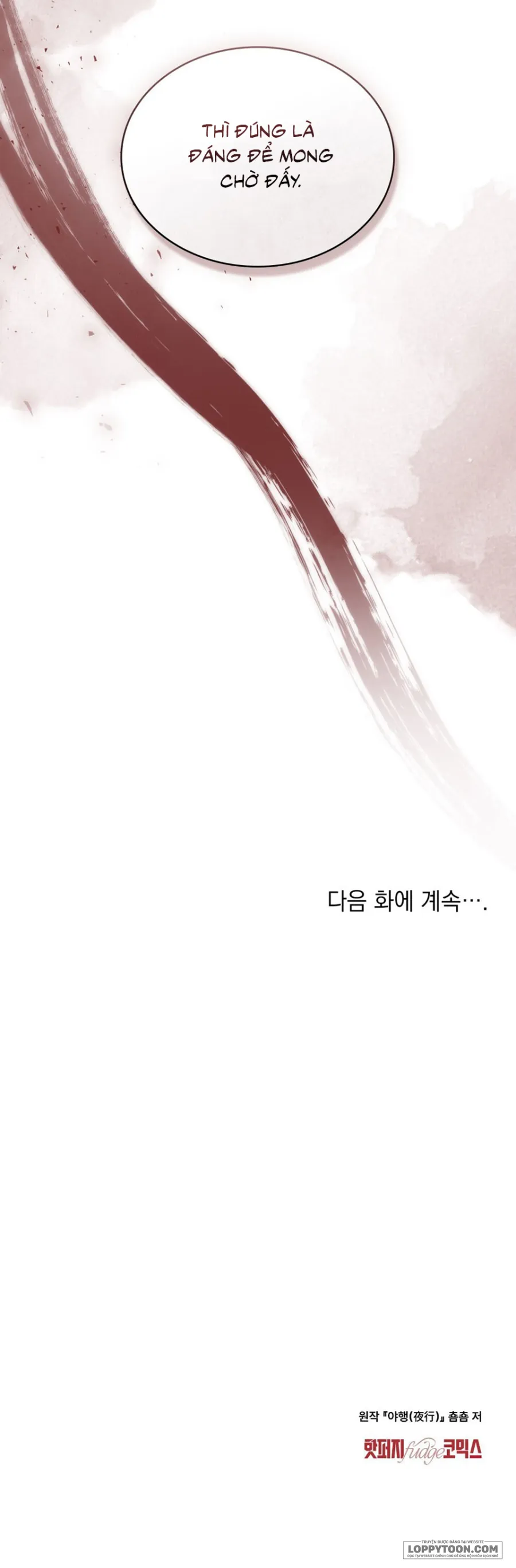 Chuyến Đi Đêm - Chap 8 - Trang 31
