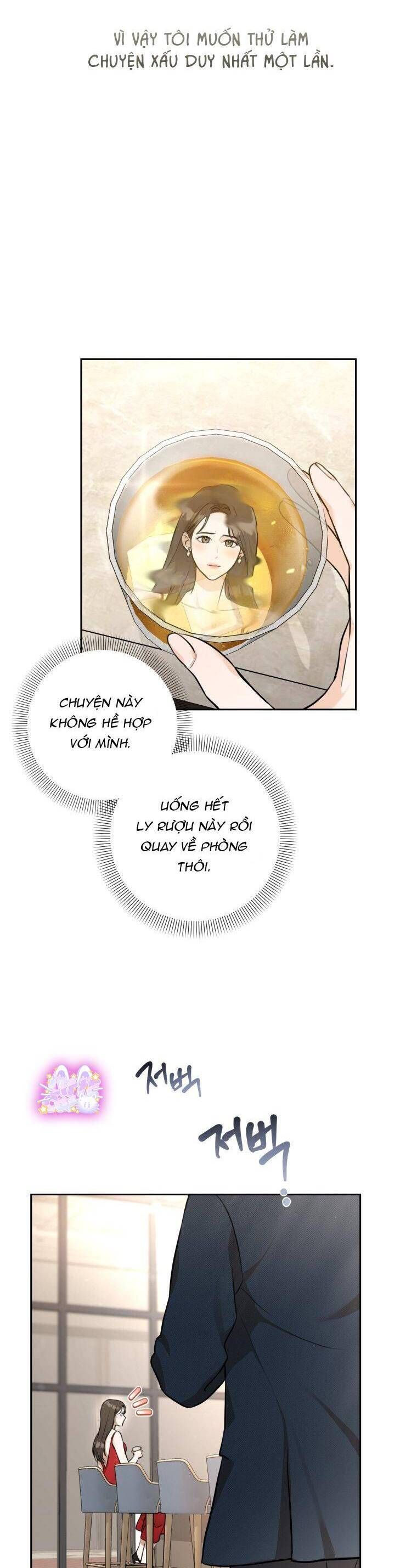 Chuyện Kết Hôn - Chap 1 - Trang 3