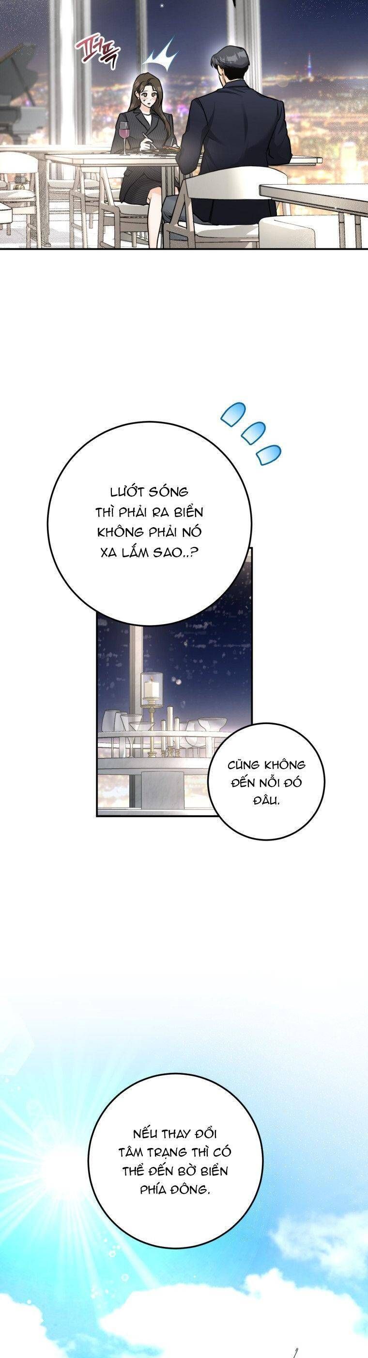 Chuyện Kết Hôn - Chap 12 - Trang 11