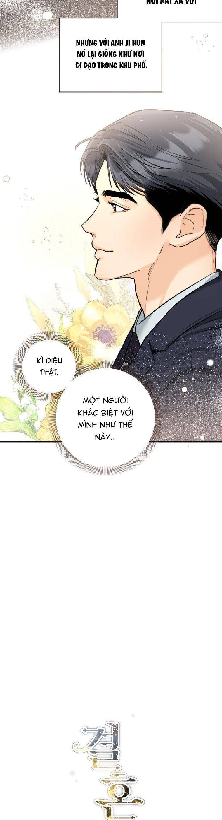Chuyện Kết Hôn - Chap 12 - Trang 13
