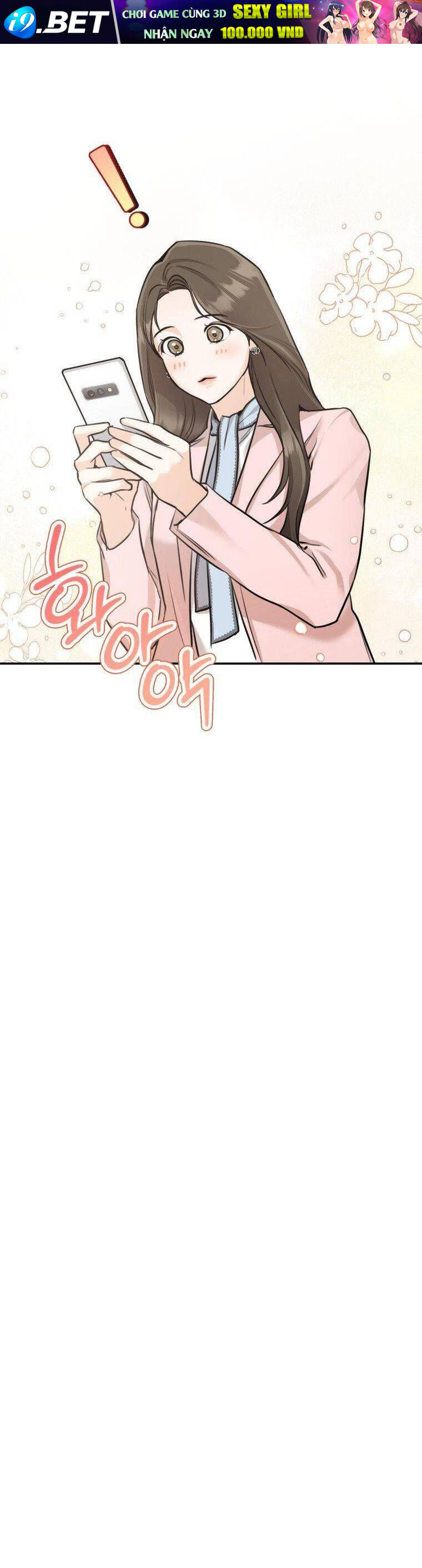 Chuyện Kết Hôn - Chap 12 - Trang 27