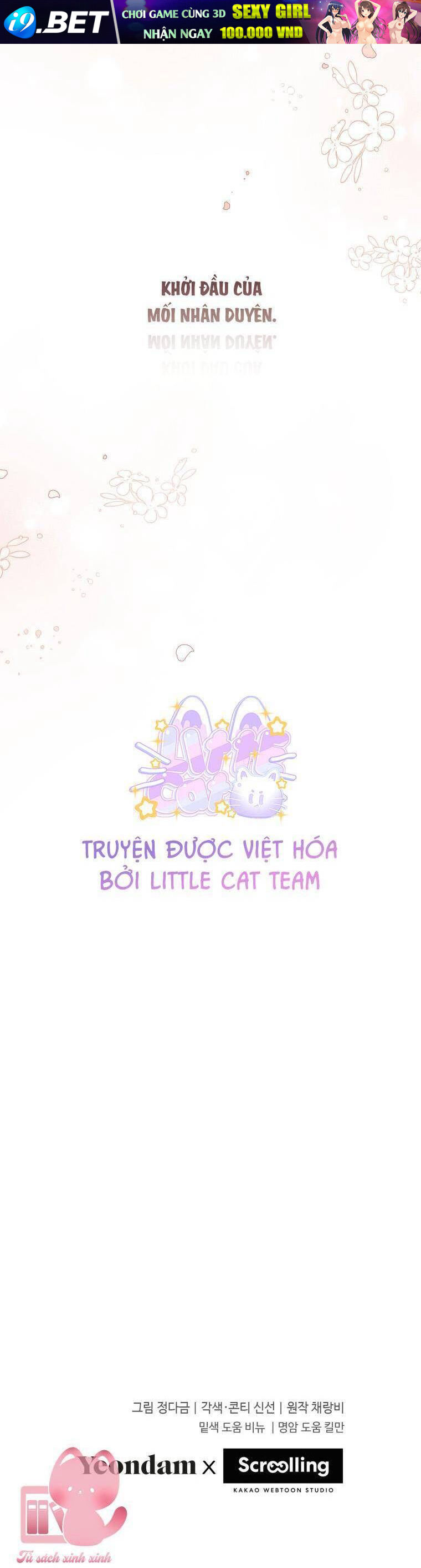 Chuyện Kết Hôn - Chap 12 - Trang 32