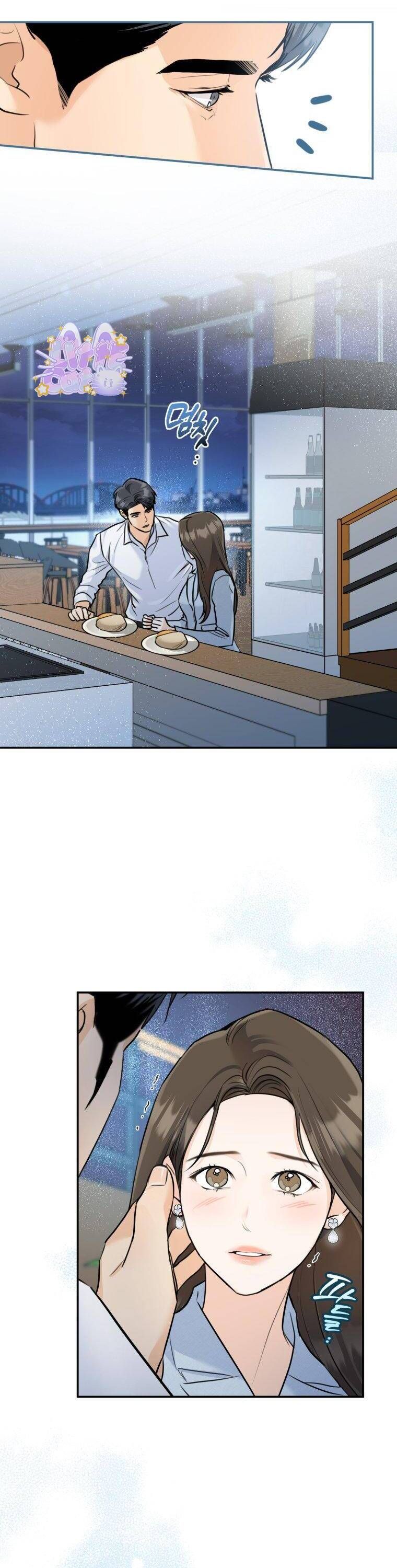 Chuyện Kết Hôn - Chap 16 - Trang 1