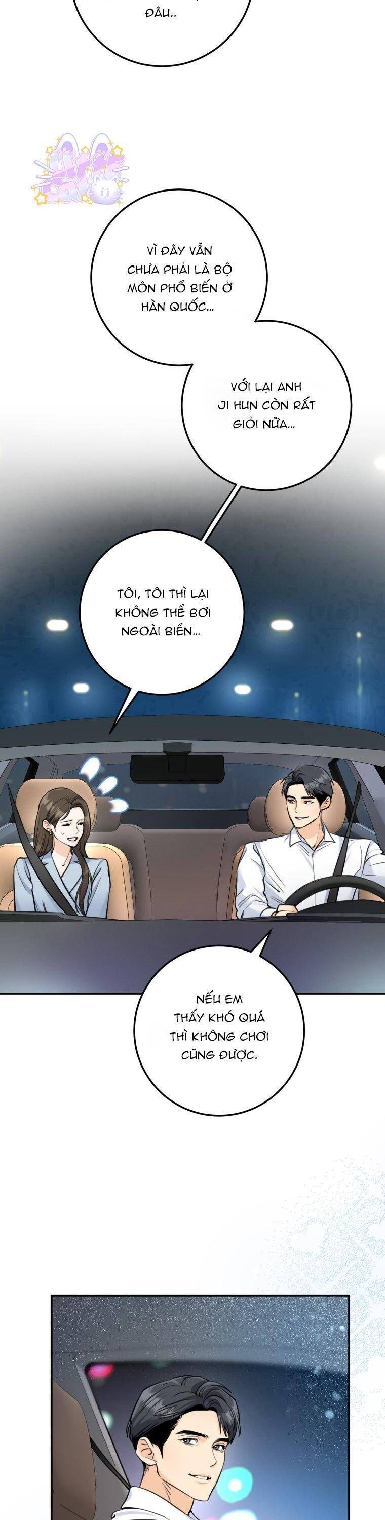 Chuyện Kết Hôn - Chap 16 - Trang 11