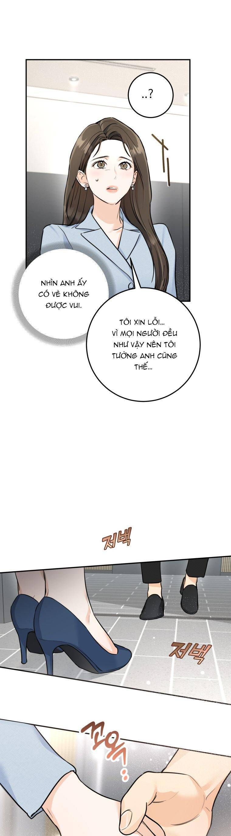 Chuyện Kết Hôn - Chap 17 - Trang 11