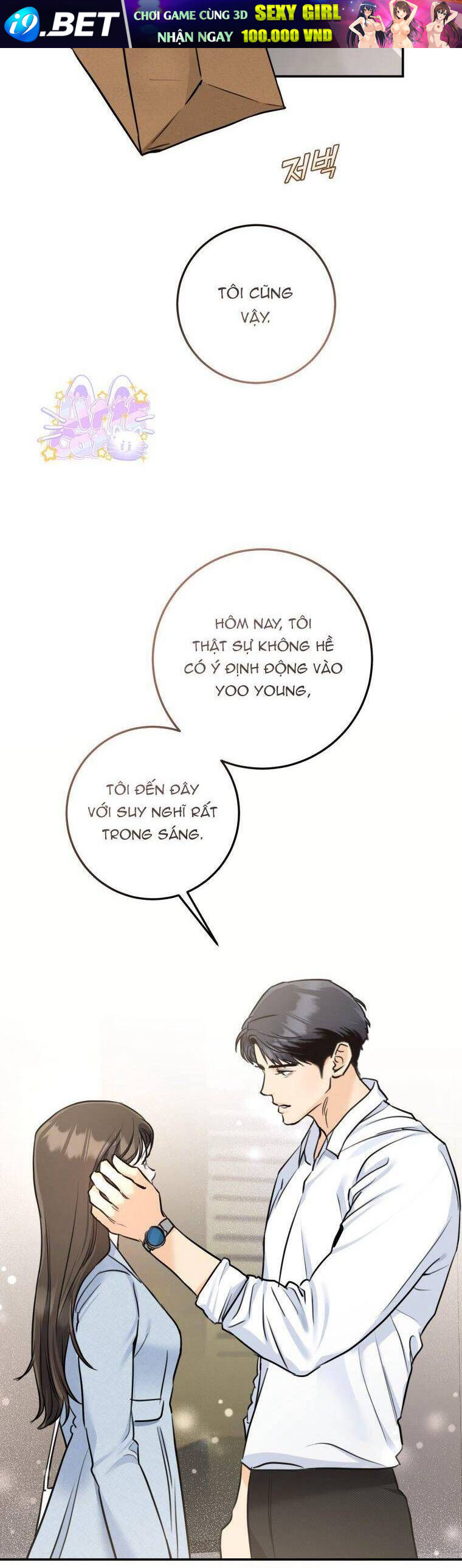 Chuyện Kết Hôn - Chap 17 - Trang 28