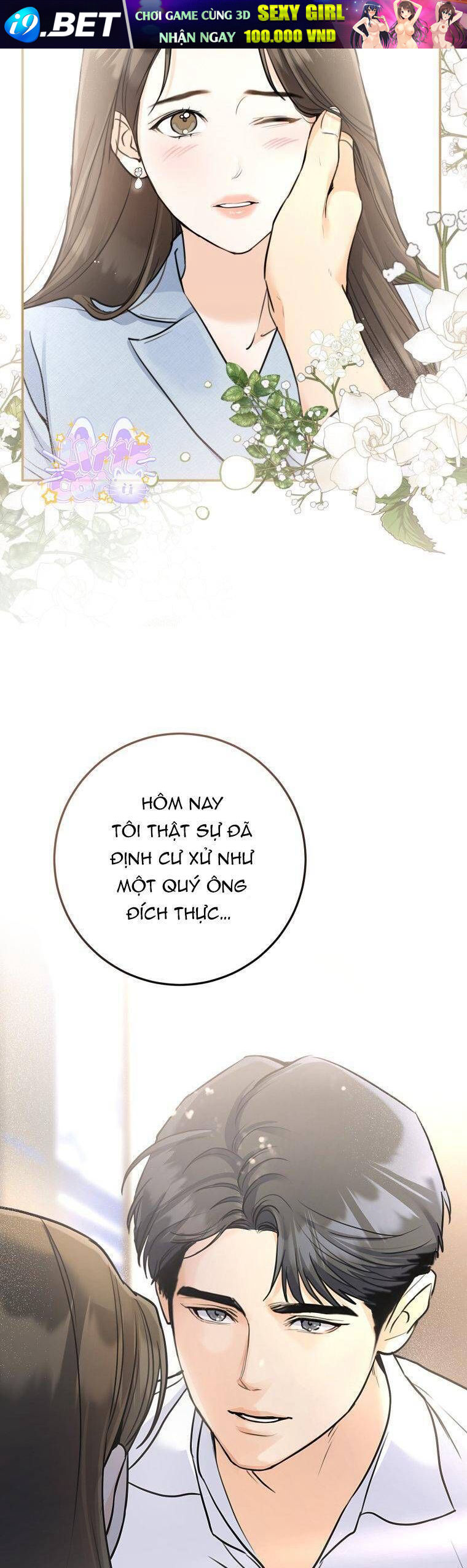 Chuyện Kết Hôn - Chap 17 - Trang 33