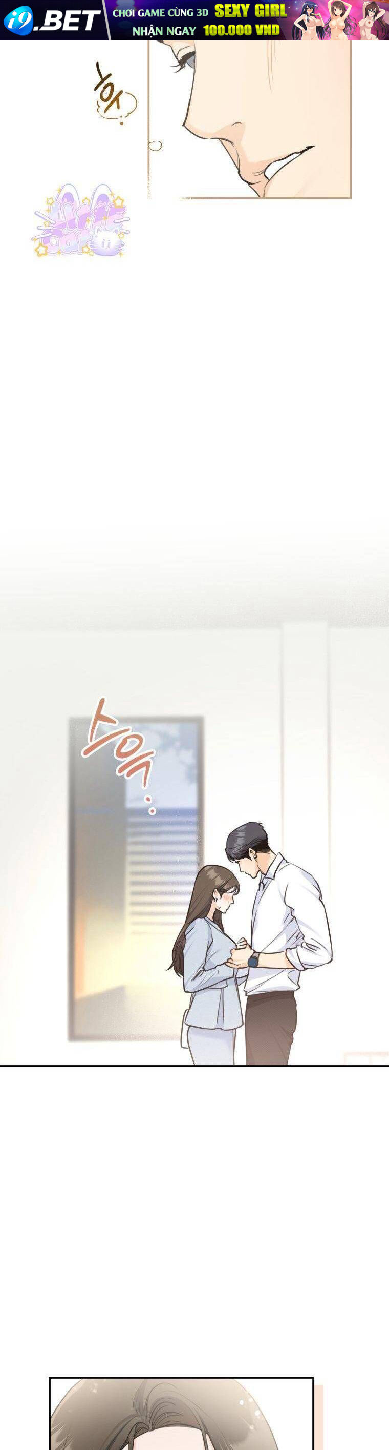 Chuyện Kết Hôn - Chap 18 - Trang 25