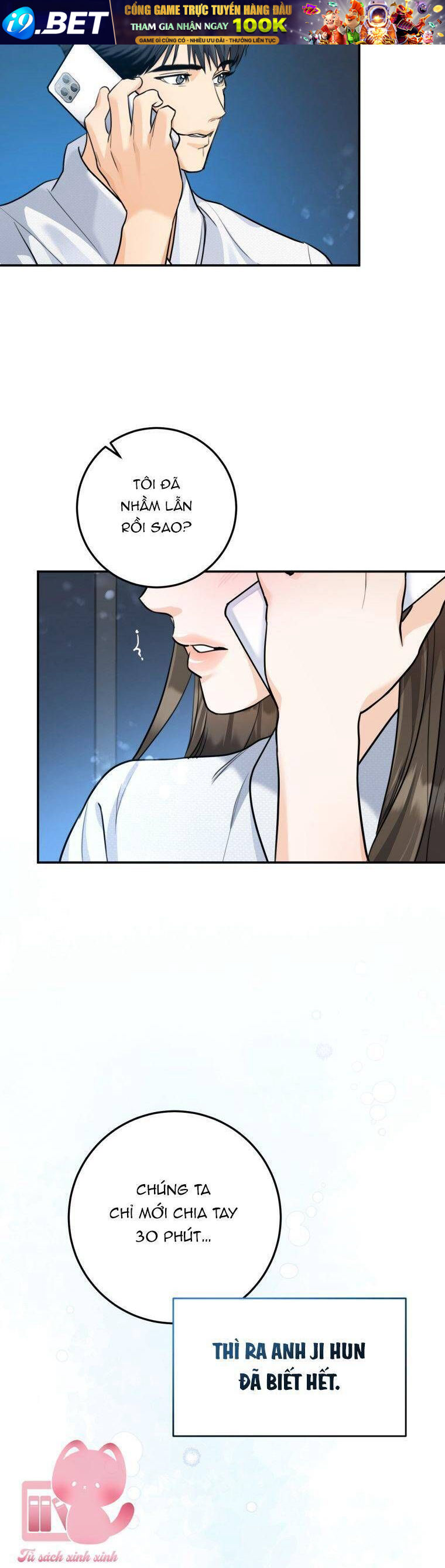 Chuyện Kết Hôn - Chap 20 - Trang 14