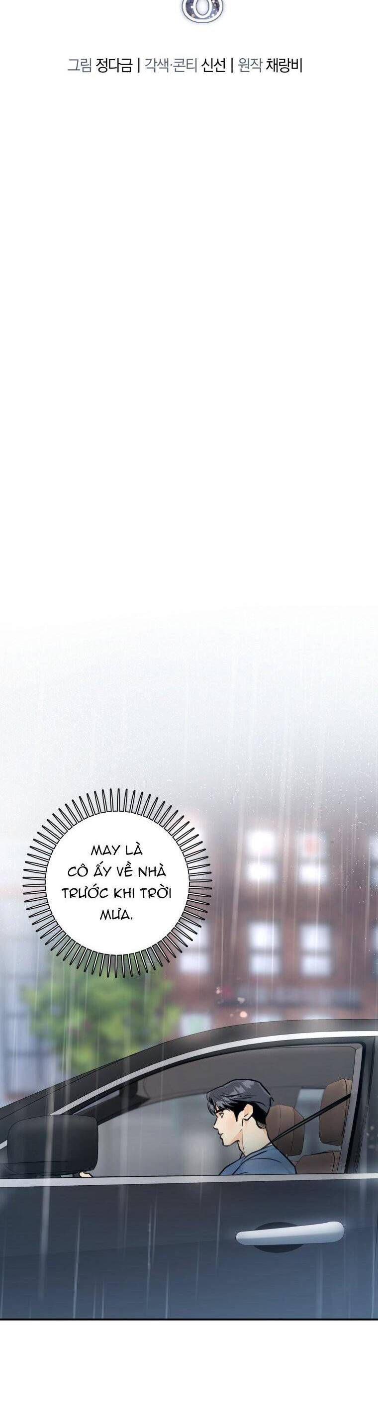 Chuyện Kết Hôn - Chap 22 - Trang 11