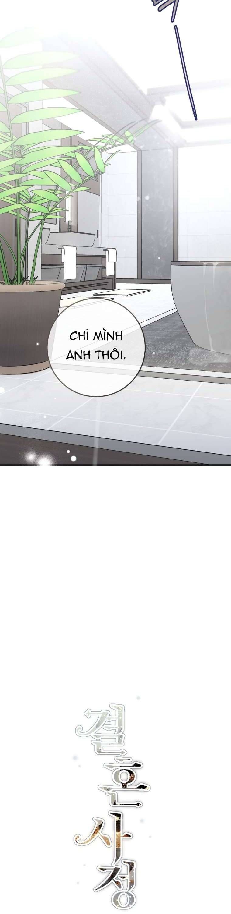 Chuyện Kết Hôn - Chap 25 - Trang 9