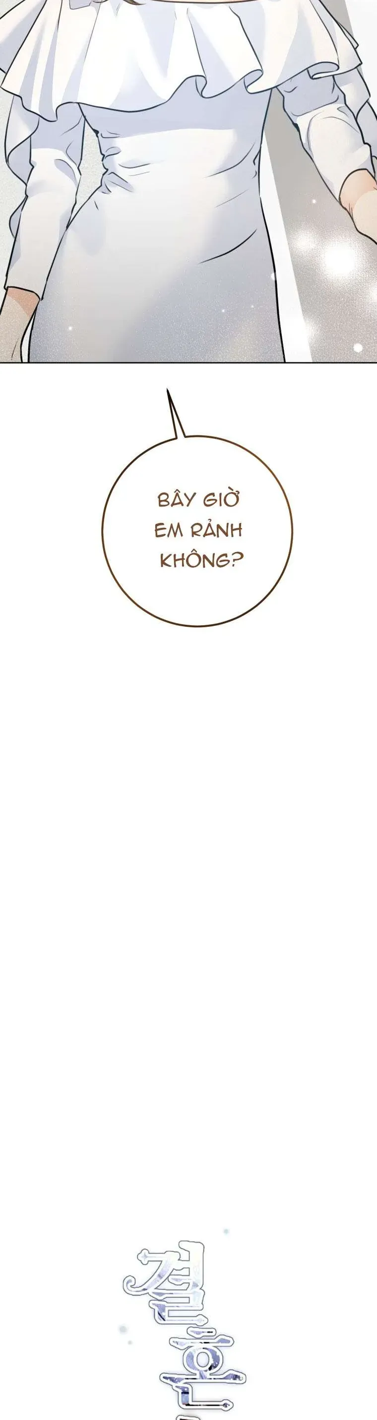 Chuyện Kết Hôn - Chap 37 - Trang 1