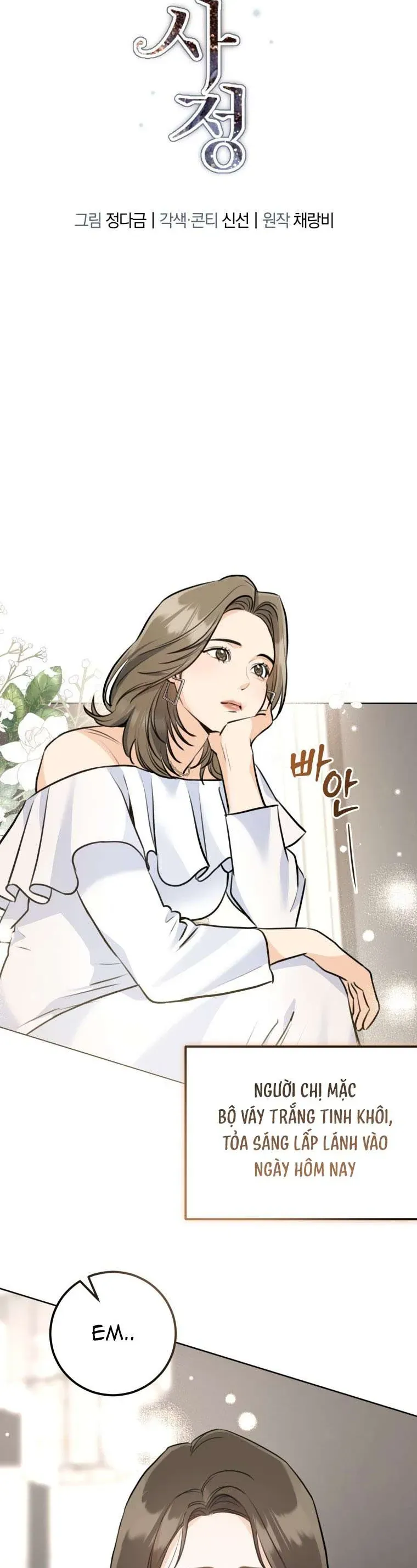 Chuyện Kết Hôn - Chap 37 - Trang 2