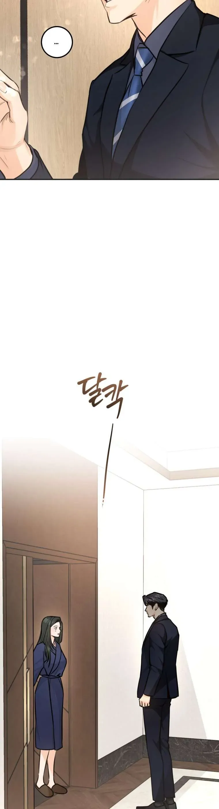 Chuyện Kết Hôn - Chap 40 - Trang 20