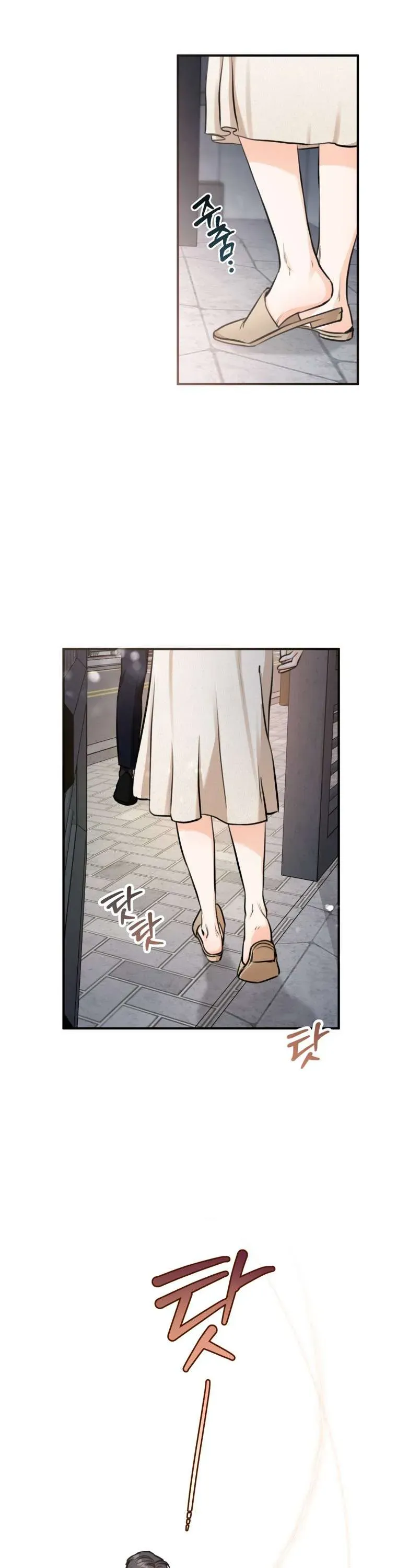 Chuyện Kết Hôn - Chap 42 - Trang 13