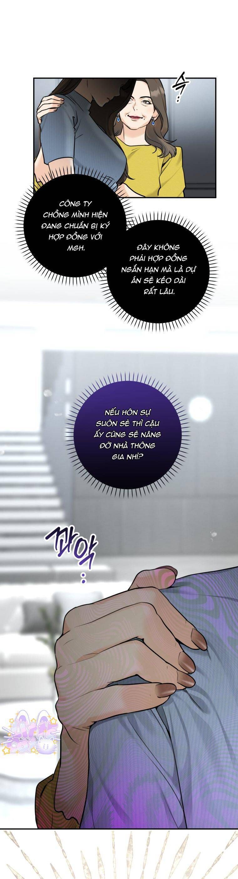 Chuyện Kết Hôn - Chap 5 - Trang 17