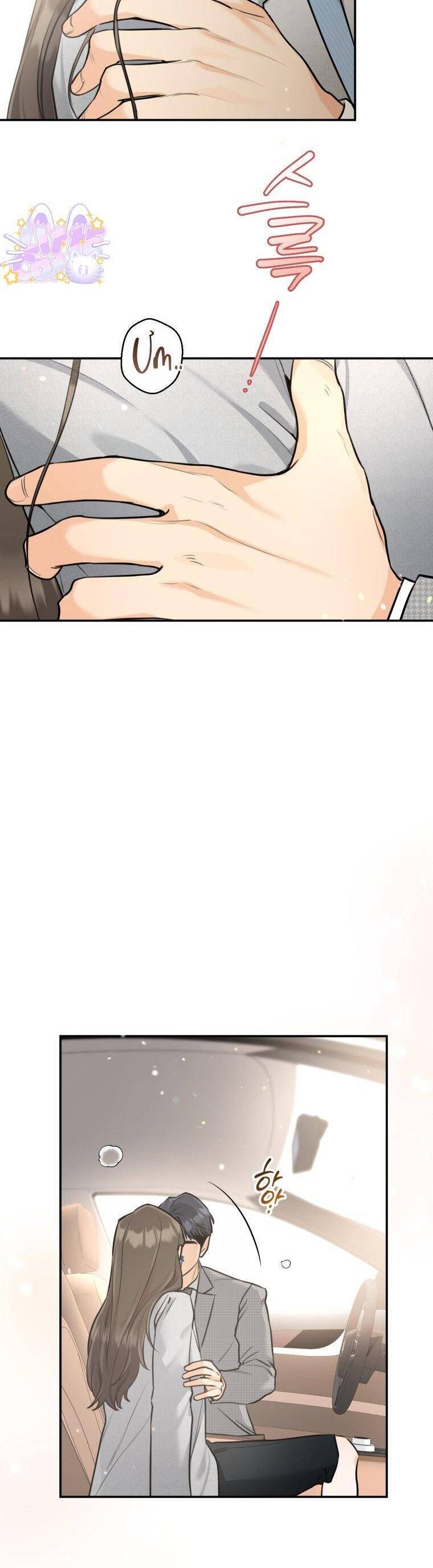 Chuyện Kết Hôn - Chap 8 - Trang 1