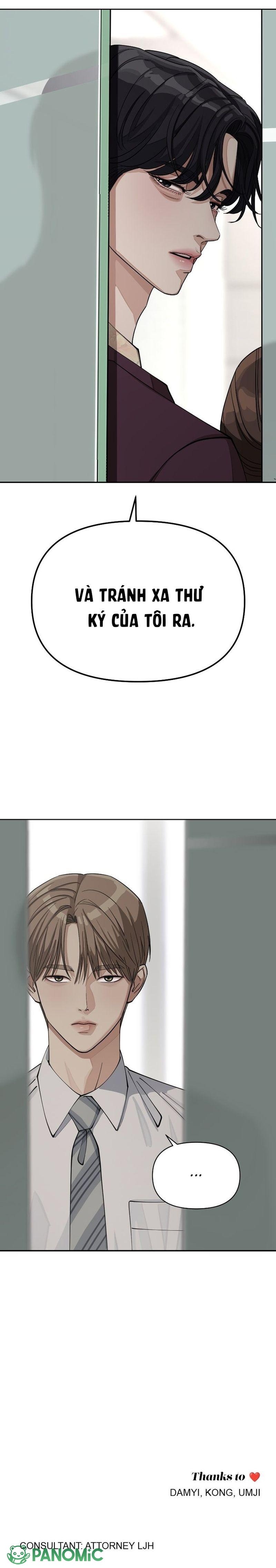 Chuyện Tình Chàng Iseop - Chap 17 - Trang 15