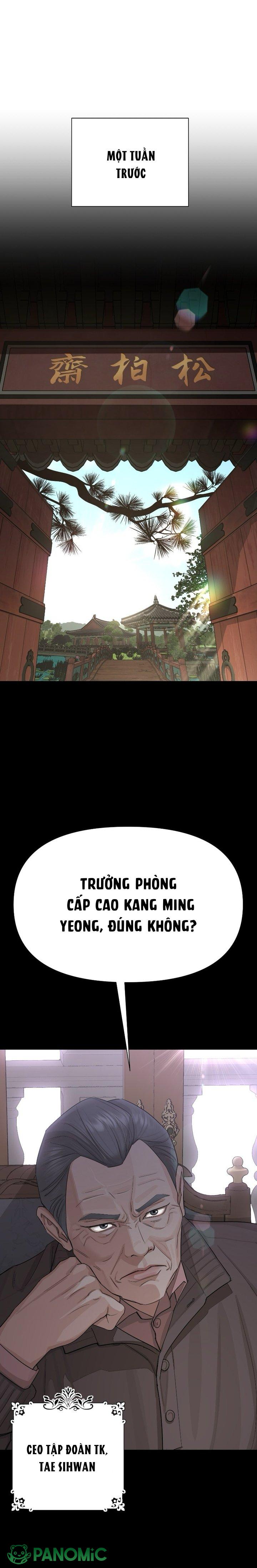 Chuyện Tình Chàng Iseop - Chap 3 - Trang 0