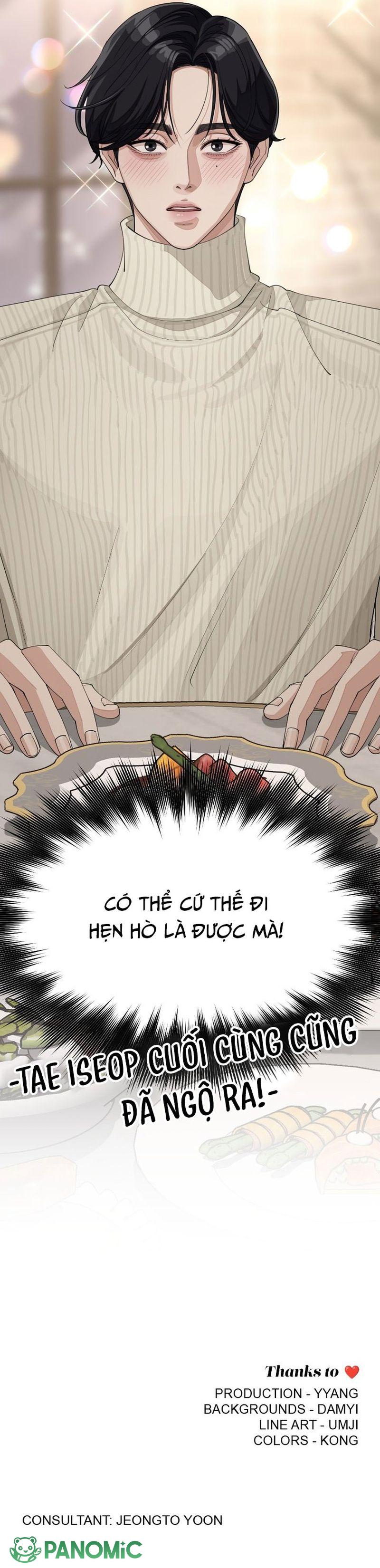 Chuyện Tình Chàng Iseop - Chap 33 - Trang 15