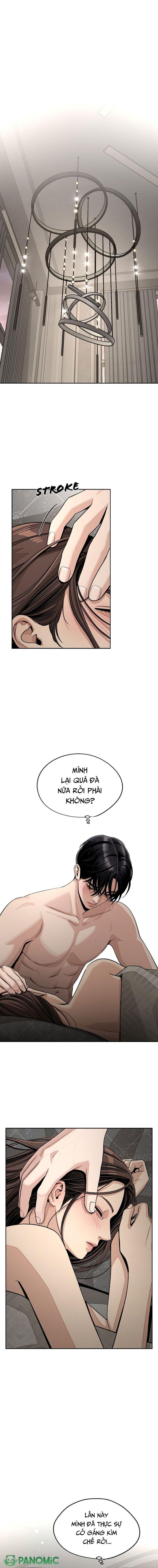 Chuyện Tình Chàng Iseop - Chap 75 - Trang 0
