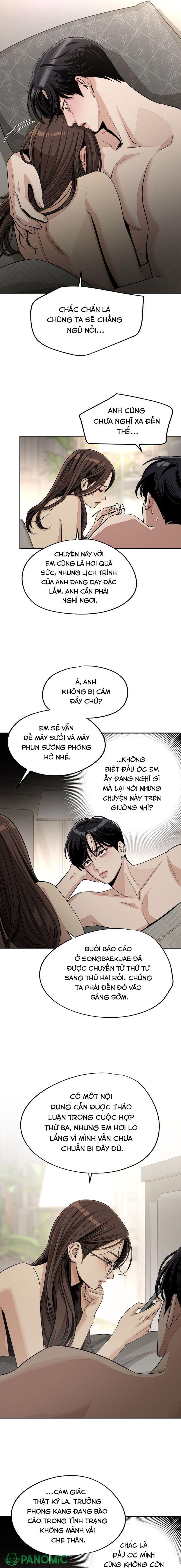 Chuyện Tình Chàng Iseop - Chap 75 - Trang 4