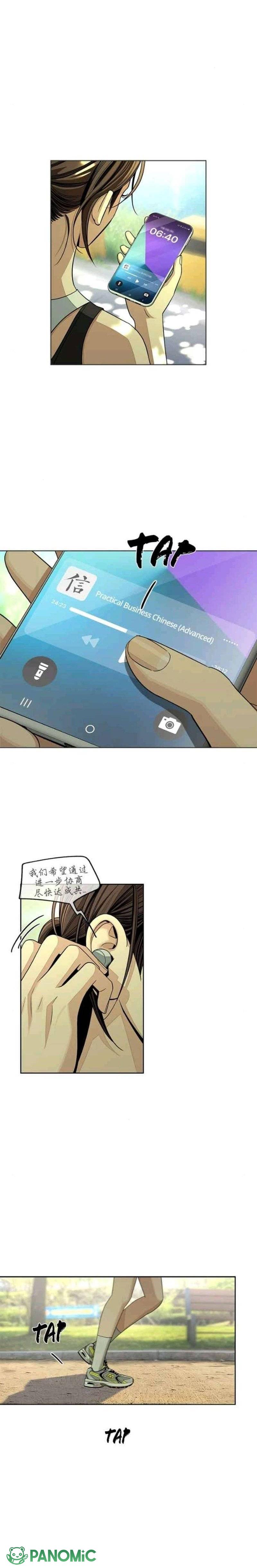 Chuyện Tình Chàng Iseop - Chap 94 - Trang 12
