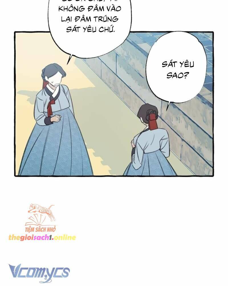Chuyện Tình Hoa Lưu Ly - Chap 1 - Trang 16