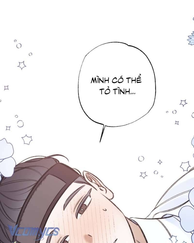 Chuyện Tình Hoa Lưu Ly - Chap 2 - Trang 21