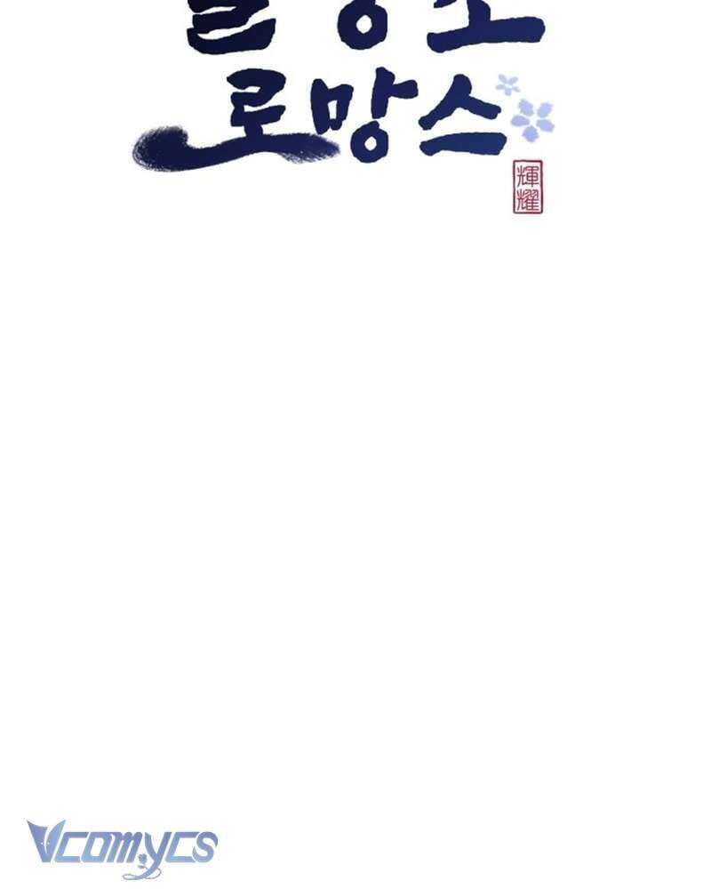 Chuyện Tình Hoa Lưu Ly - Chap 2 - Trang 28