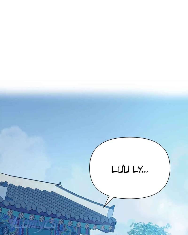 Chuyện Tình Hoa Lưu Ly - Chap 6 - Trang 104