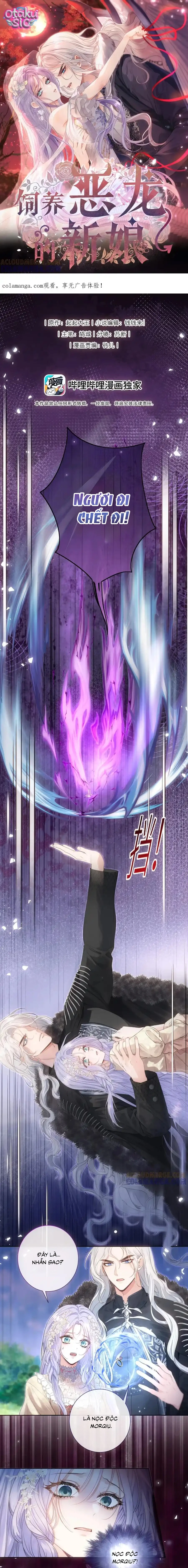Cô Dâu Của Ác Long - Chap 15 - Trang 0