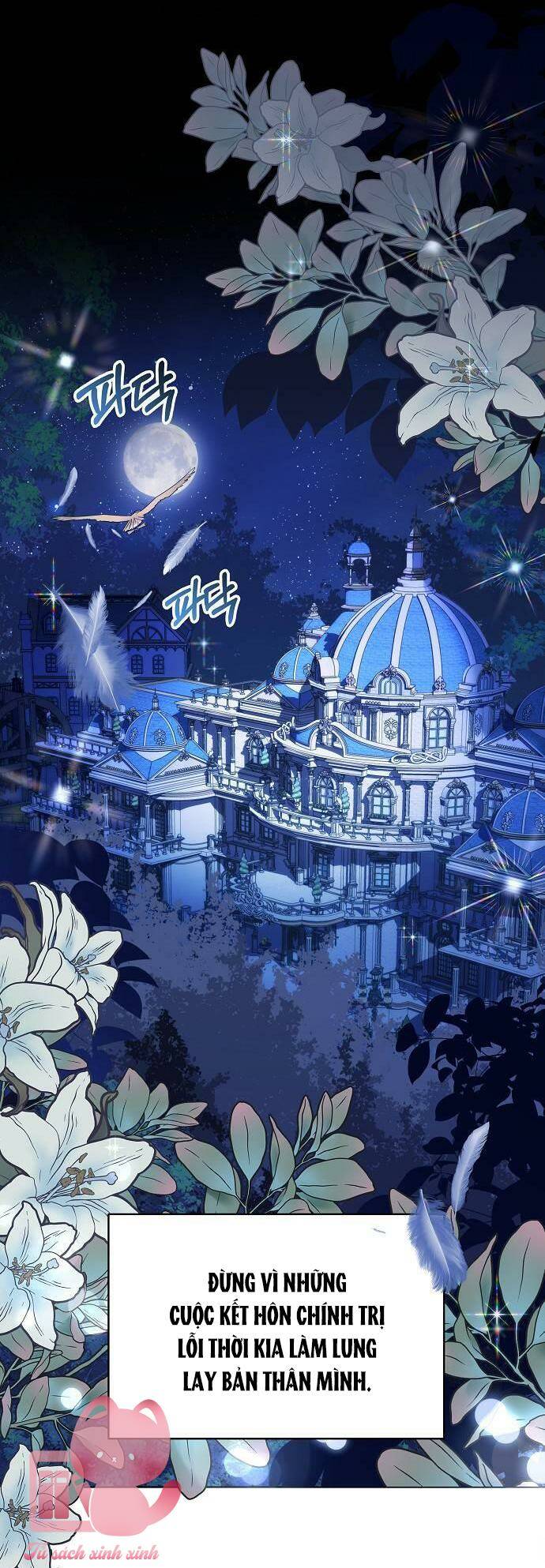 Cô Dâu Của Obsidian - Chap 1 - Trang 2