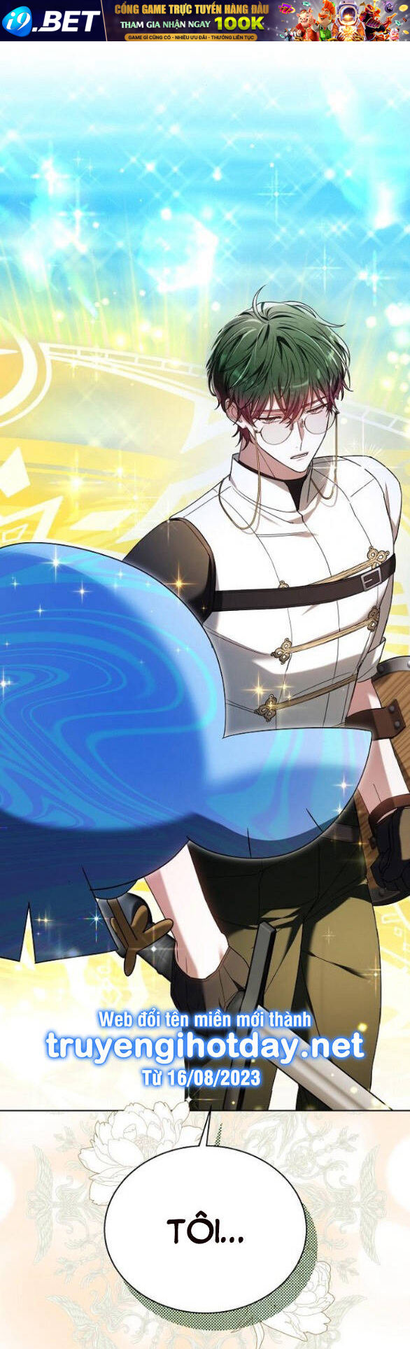 Cô Dâu Của Obsidian - Chap 10.1 - Trang 0