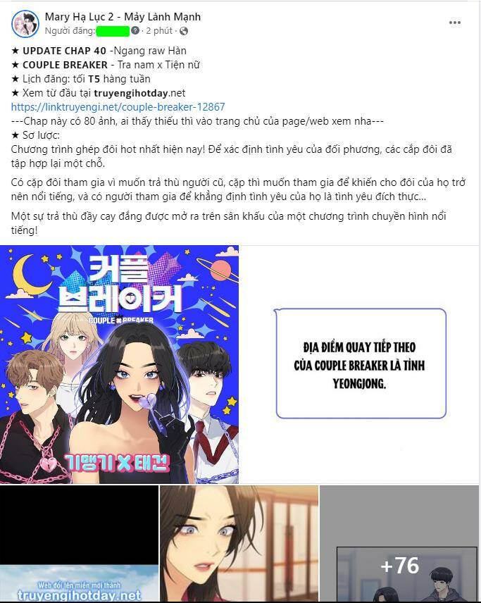 Cô Dâu Của Obsidian - Chap 10.1 - Trang 42