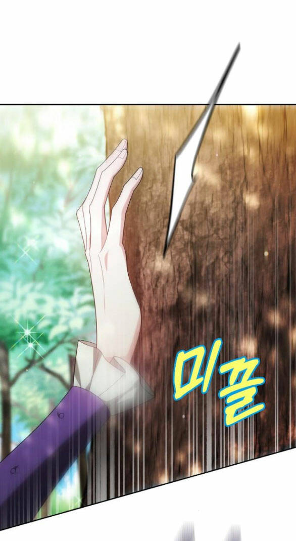 Cô Dâu Của Obsidian - Chap 10.2 - Trang 13