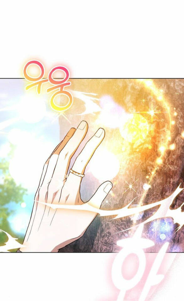 Cô Dâu Của Obsidian - Chap 11.2 - Trang 1