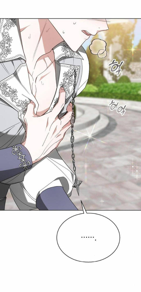 Cô Dâu Của Obsidian - Chap 11.2 - Trang 58