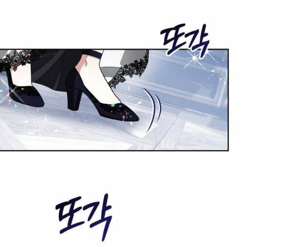 Cô Dâu Của Obsidian - Chap 12.1 - Trang 15
