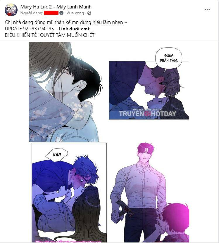 Cô Dâu Của Obsidian - Chap 13.2 - Trang 0