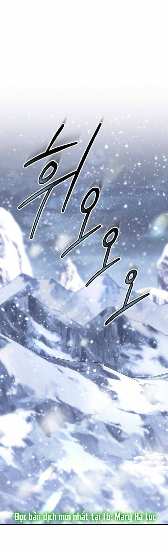 Cô Dâu Của Obsidian - Chap 13.2 - Trang 17