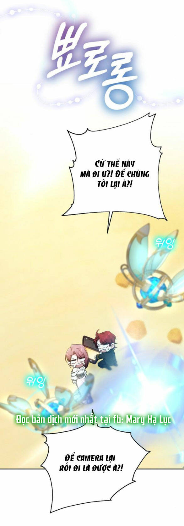 Cô Dâu Của Obsidian - Chap 13.2 - Trang 26