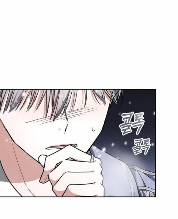Cô Dâu Của Obsidian - Chap 13.2 - Trang 31
