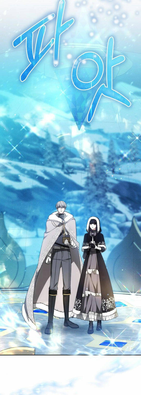 Cô Dâu Của Obsidian - Chap 14.1 - Trang 7