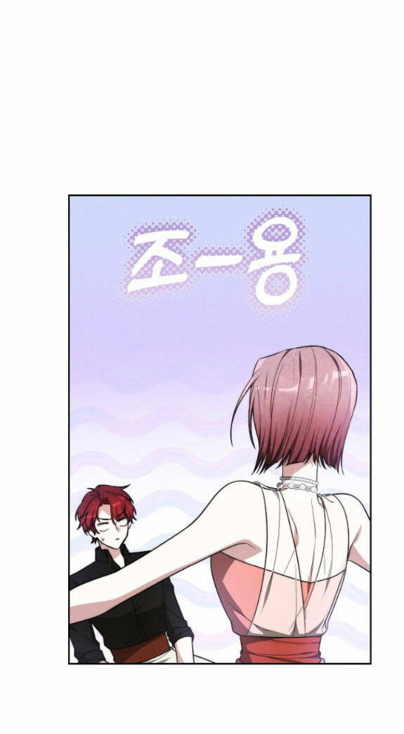 Cô Dâu Của Obsidian - Chap 14.2 - Trang 1