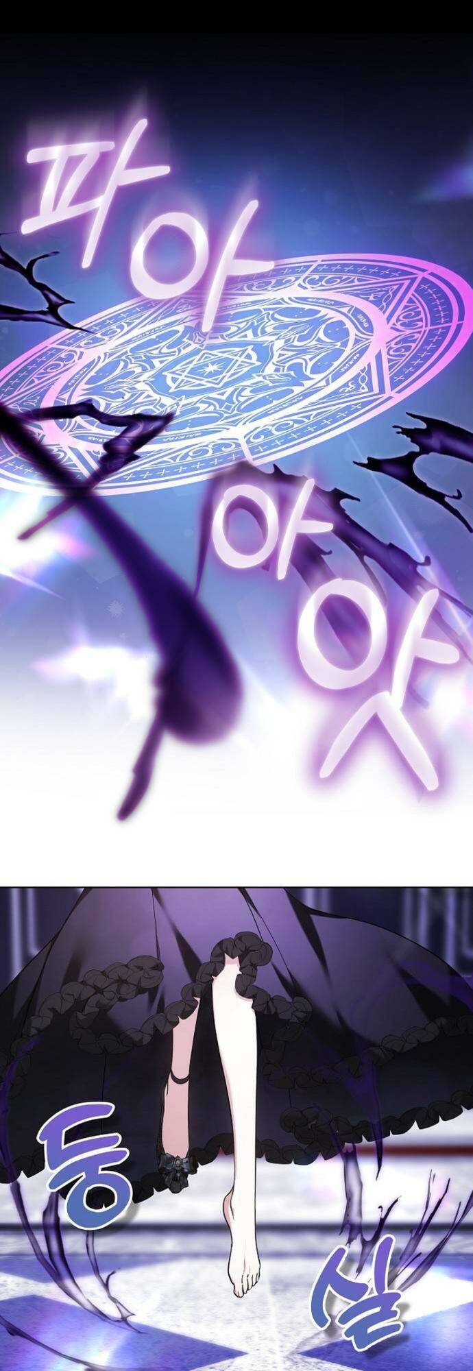 Cô Dâu Của Obsidian - Chap 2 - Trang 1