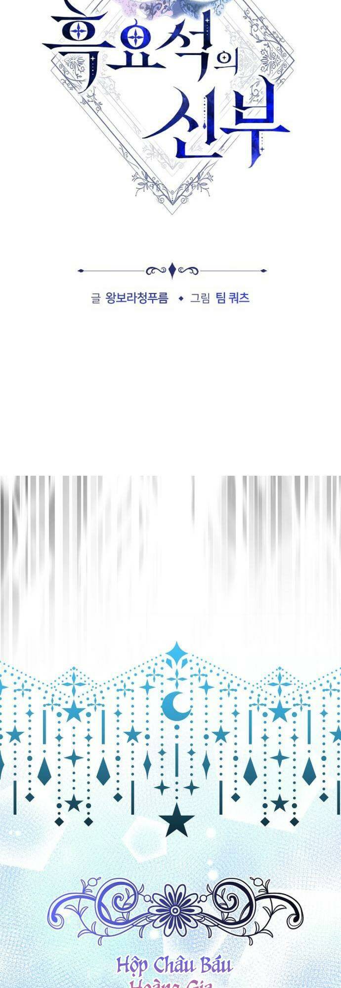 Cô Dâu Của Obsidian - Chap 2 - Trang 12